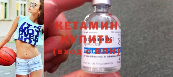 спиды Снежинск