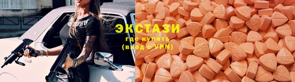 дистиллят марихуана Белокуриха