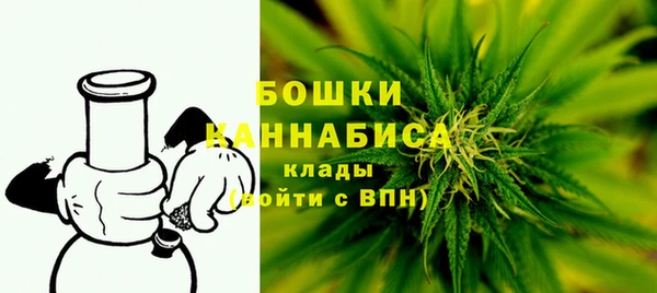 мефедрон Белоозёрский