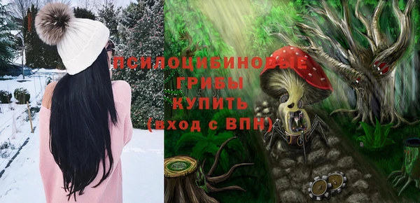 дистиллят марихуана Белокуриха