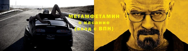 дистиллят марихуана Белокуриха