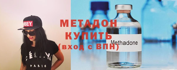 гашик Снежногорск