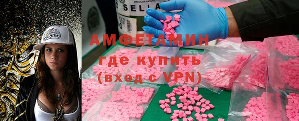 дистиллят марихуана Белокуриха