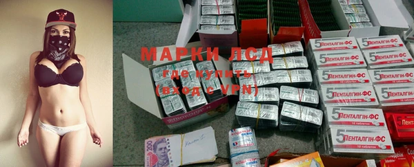 дистиллят марихуана Белокуриха