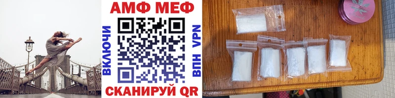 Метамфетамин Декстрометамфетамин 99.9% Кубинка