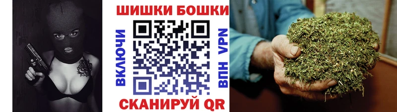 купить наркотики цена  Кубинка  МАРИХУАНА гибрид 